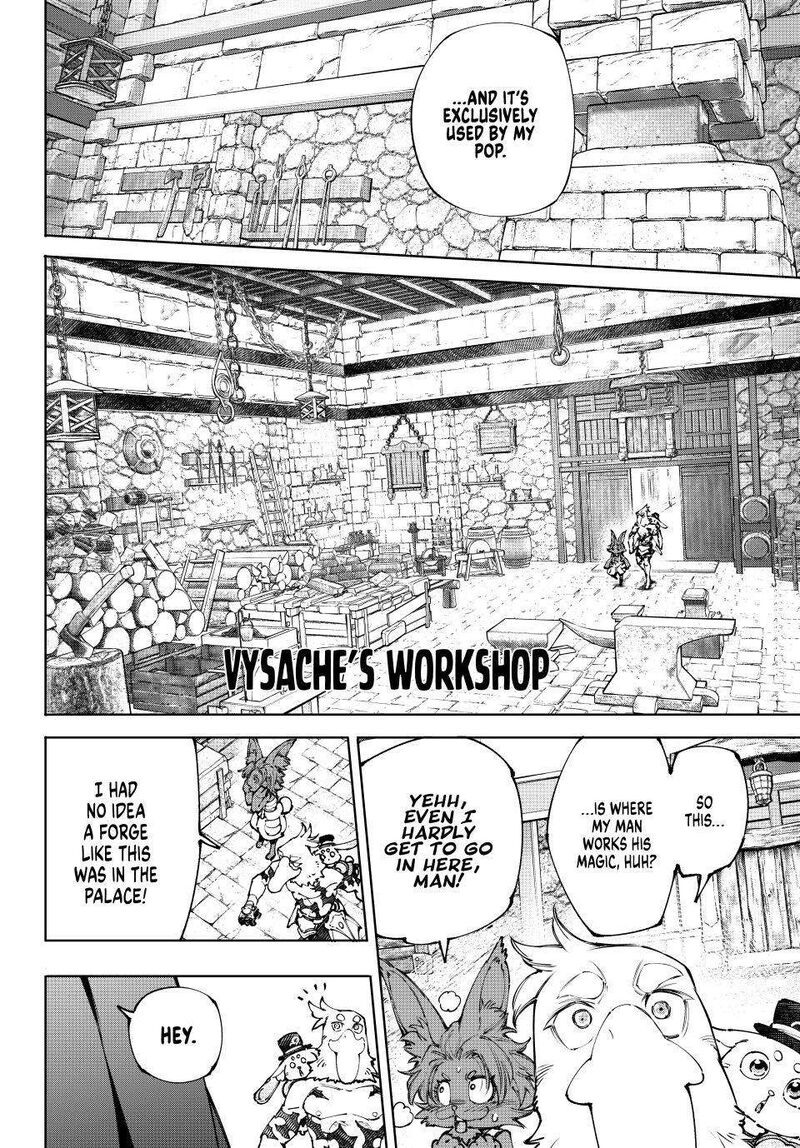 Shangri-La Frontier Chapter 250 image 14